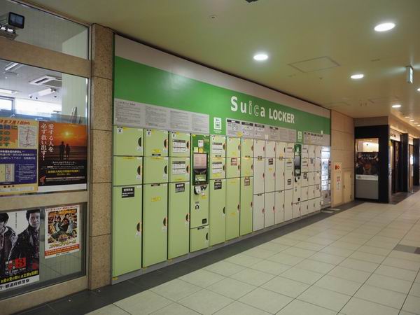 仙台駅コインロッカー二階奥の写真