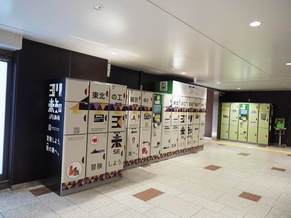 仙台駅三階のコインロッカーの風景写真