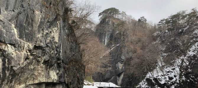 猊鼻渓の風景冬をアイフォンXで撮影