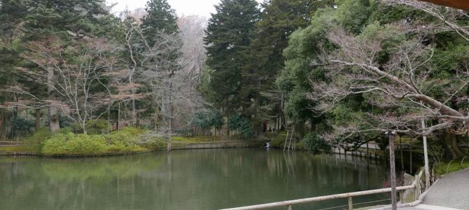 有備館の池の風景