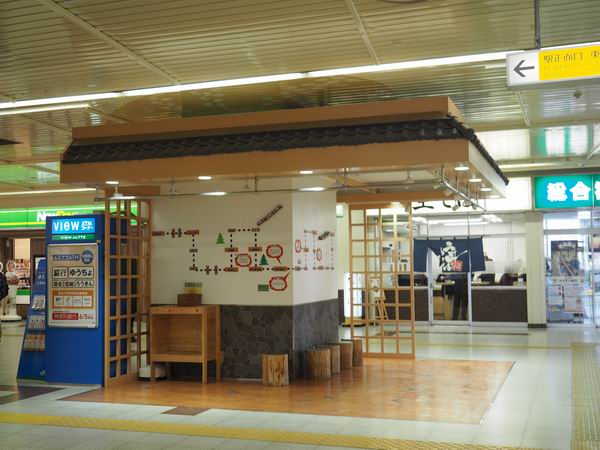 古川駅の2階新幹線改札前