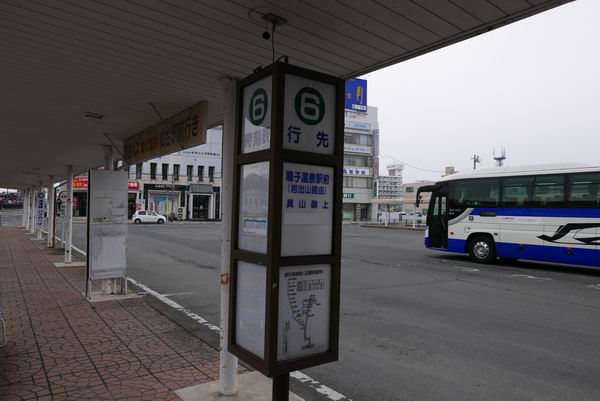 古川駅鳴子方面バス乗り場