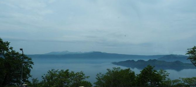 発荷峠展望台の十和田湖の眺望写真８