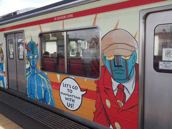 仙石線の石ノ森章太郎のキャラクター電車の写真