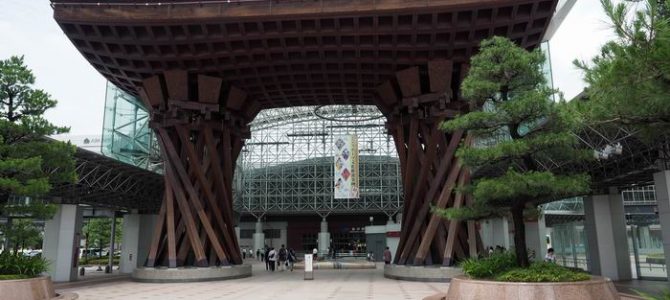金沢駅の鼓門の風景写真
