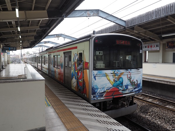 本塩釜駅 コインロッカーの場所とサイズと料金は 駅周辺画像も紹介