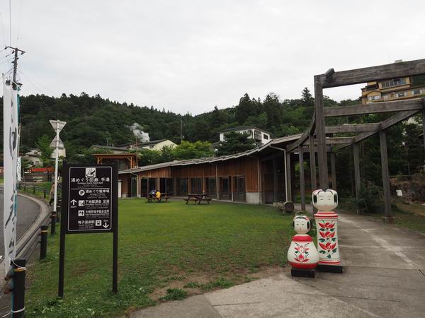 鳴子温泉駅のコインロッカーの場所と料金と大きさや周辺と足湯紹介