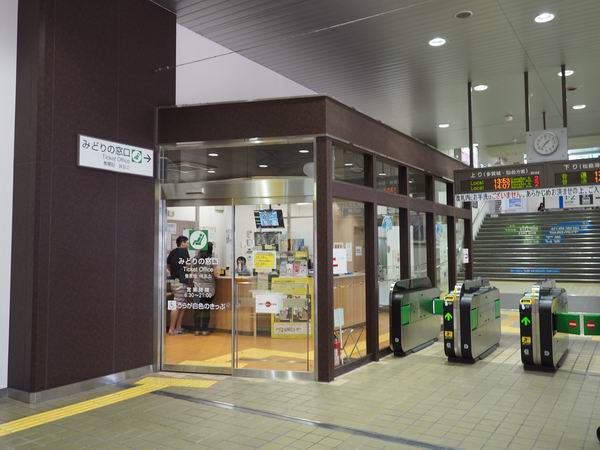 本塩釜駅から仙台駅やあおば通駅までの時刻表と所要時間と料金は