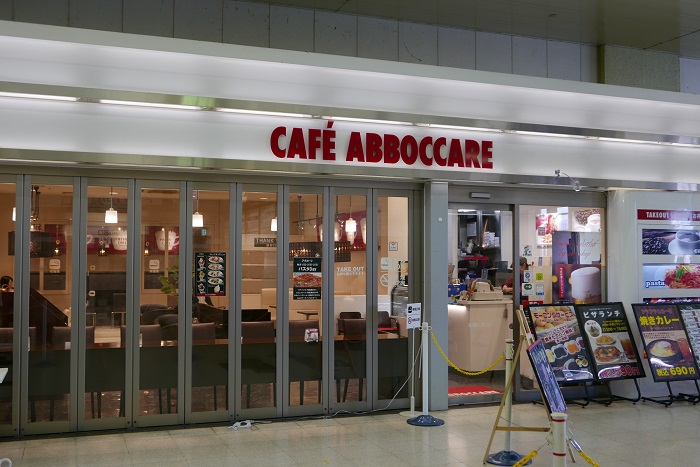 福島駅の待ち合わせ場所のカフェ西口アボカーレの写真