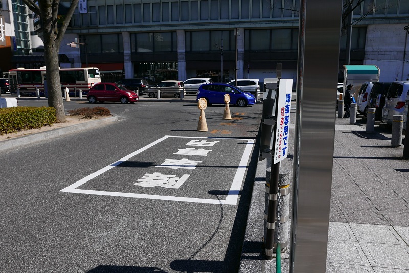 福島駅の東口の一般車の進入経路の写真１