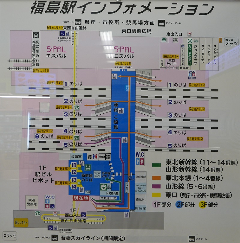 福島駅の構内図の写真画像
