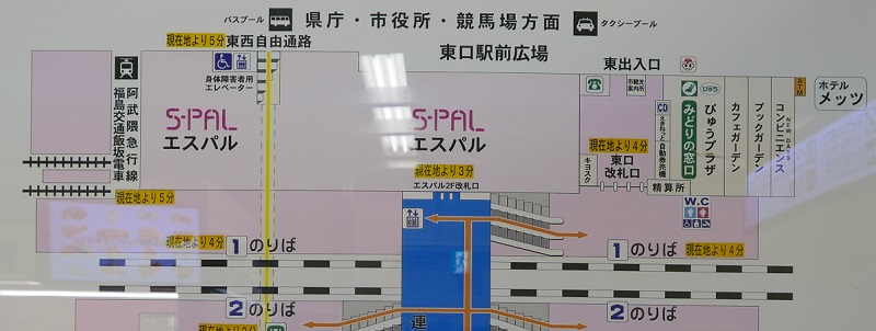 福島駅東口の構内図の写真画像
