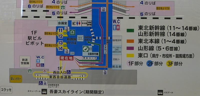 福島駅西口の構内図の写真