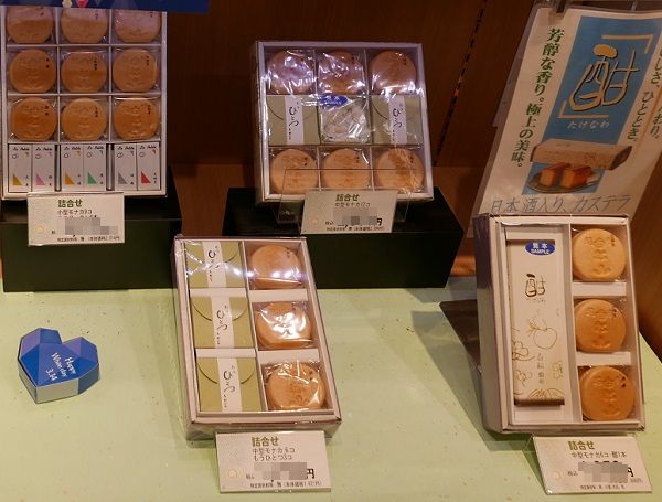 福島駅のお土産売り場の場所と営業時間は お菓子のランキングも