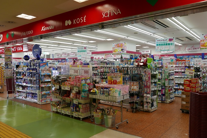 福島駅西口コクミンドラッグのお店の写真