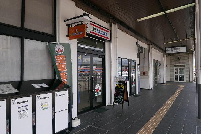 会津若松駅のコインロッカー場所の案内写真