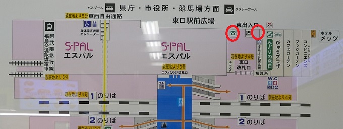 福島駅東口のコインロッカーの位置の構内図の写真