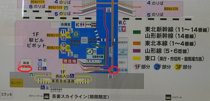 福島駅西口のコインロッカーの場所を構内図で。